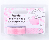 Bande Masking Roll Sticker Masking Tape Sakura Petals for Scrapbooking DIY-Craft.ph