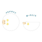 MemoKan cute paper notes-Craft.ph